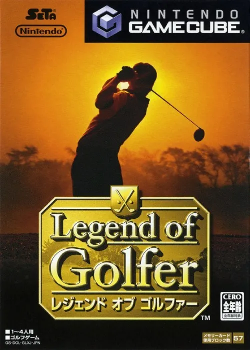 Legend of Golfer (Japan)